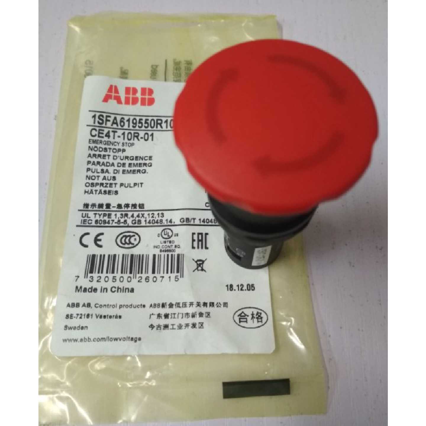 议价正品ABB 急停按钮 CE4T-10R-11 -10R-01 -02 CE4P-10R-01 -11