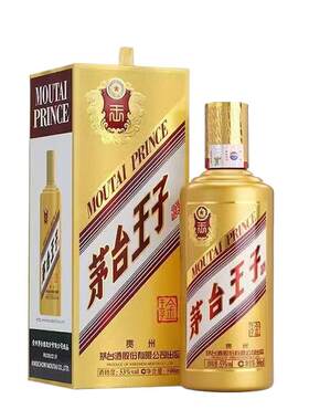茅台王子酒金王子酱香型白酒