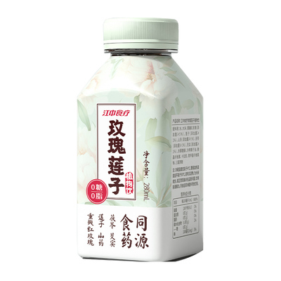 江中食疗玫瑰莲子饮2瓶体验装