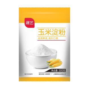 展艺玉米淀粉300g鹰粟粉食用面粉雪媚娘勾芡生粉烘焙奶油小方家用