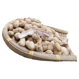 番豆正宗农家自然晒干咸干水煮原味500g客家特产盐水东石花生零食