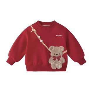 [新年款]女童加绒红色卫衣宝宝可爱小熊上衣冬季保暖抗菌儿童衣服