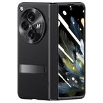 适用OppoFindn3手机壳Findn3典藏版折叠屏PHN110保护套OPPO镜头全包防摔opopfindn3支架find前膜n3带胶链男女