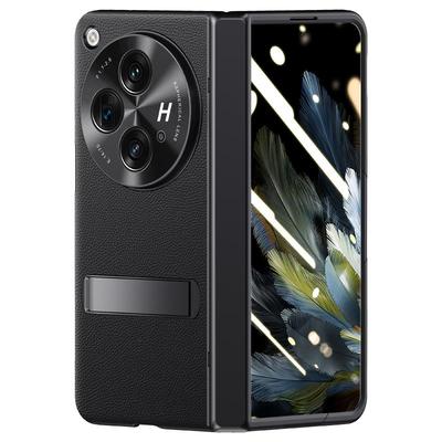 适用OppoFindn3保护套