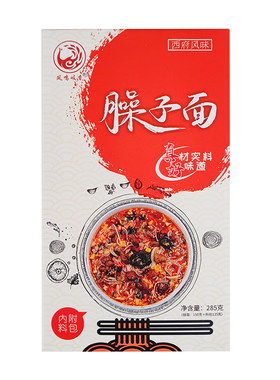 料包齐全地道口味鲜香浓郁