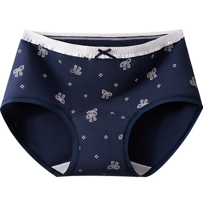 星海流川~新款纯棉女内裤A级抑菌