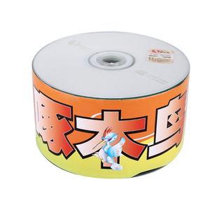 啄木鸟CD-R空白光盘/光碟 52速700M 白系列 塑封装50片cd刻录光盘