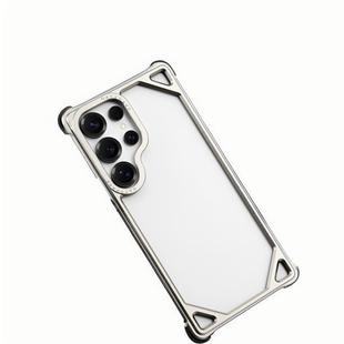 EARY适用三星GalaxyS25Ultra手机壳金属无边框镂空散热半包外壳S25U专用保护套磁吸后壳创意超薄新款高级感