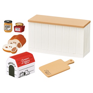 正版食玩 re-ment 潮玩微缩史努比的面包房SNOOPY BAKERY Rement