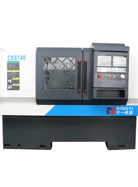 厂家供应CK6140机床 全自动精密五轴机床 广数系统淬火重数控车床