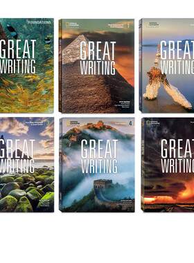 国际地理greatwriting原版写作