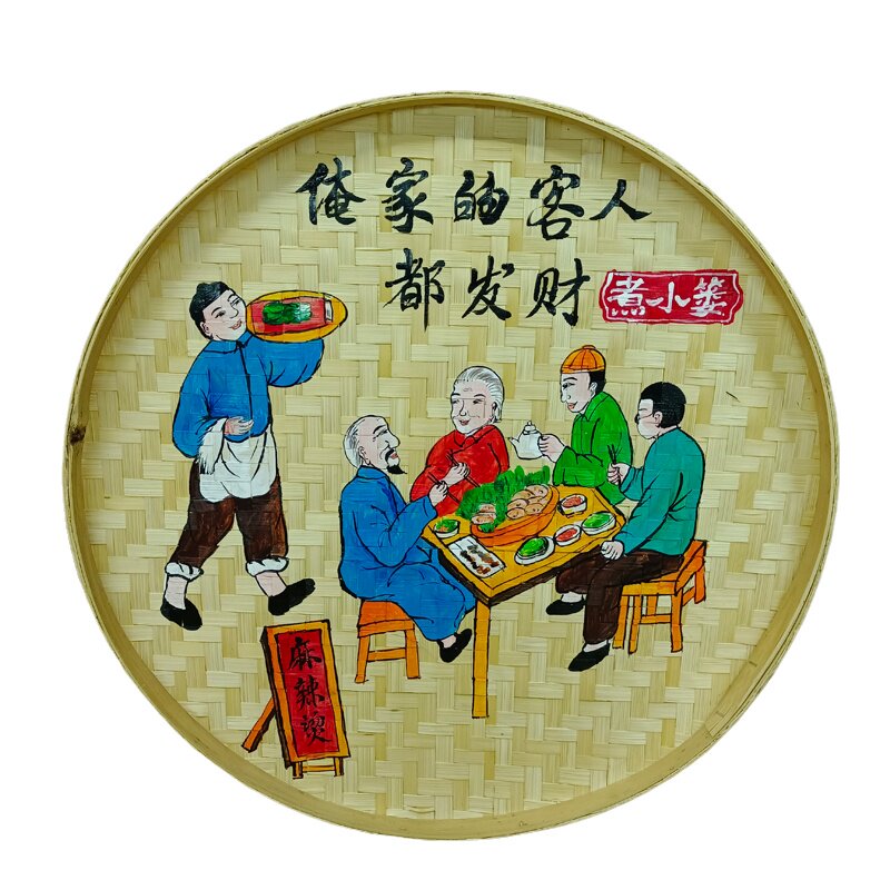 手绘竹编簸箕画麻辣烫串串火锅店墙面装饰画墙壁挂饰创意个性墙饰