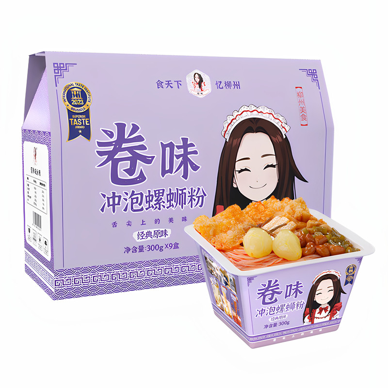 柳州广西卷味螺蛳粉卷味螺丝粉