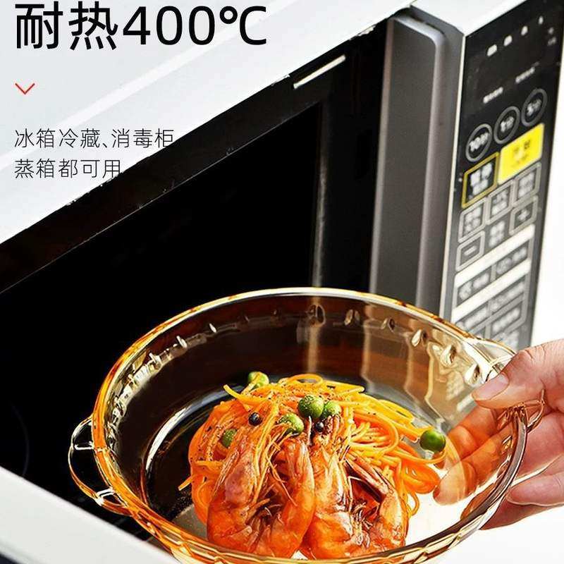 玻璃烤盘家用微波炉专用器皿盘子长方形盘专用耐高温盘烤烤鱼鱼盘