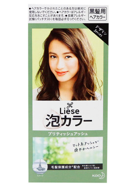 KAO/花王日本泡沫染发剂显白