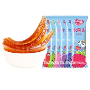 西诺贝水果条40条 新鲜水果棒果糕儿童小孩营养小零食官方旗舰店