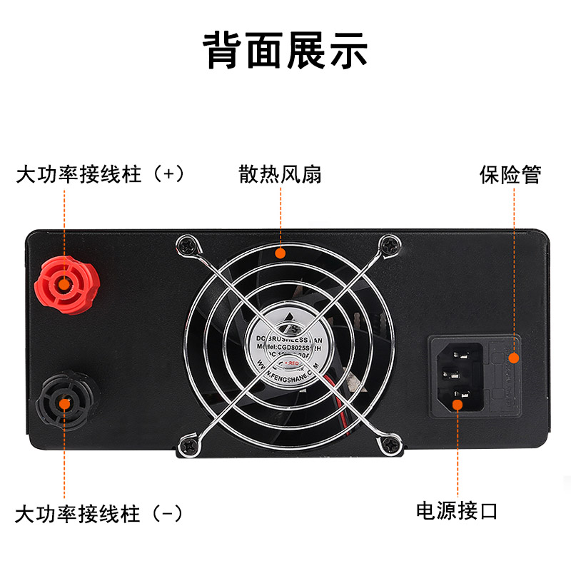 大功率可调直流稳压电源200V300V400V500V600V1000V高电压电源