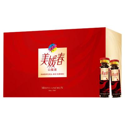 美媛春口服液补血养颜祛黄褐斑