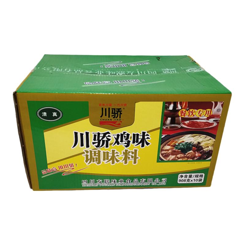 川骄鸡味调味料908g调味品
