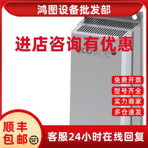 议价西门子G120变频器功率部件THDi谐波滤波器UAC:FN344019113E2F