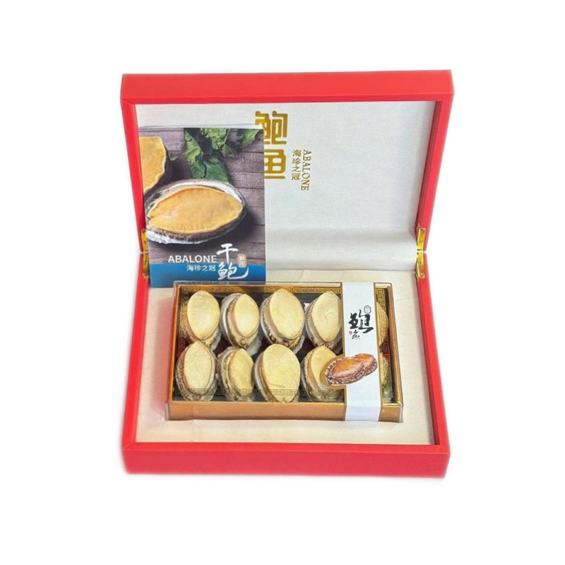 年货礼盒10只干鲍鱼干货烟台特产海产品海鲜水产单位福利送礼团购