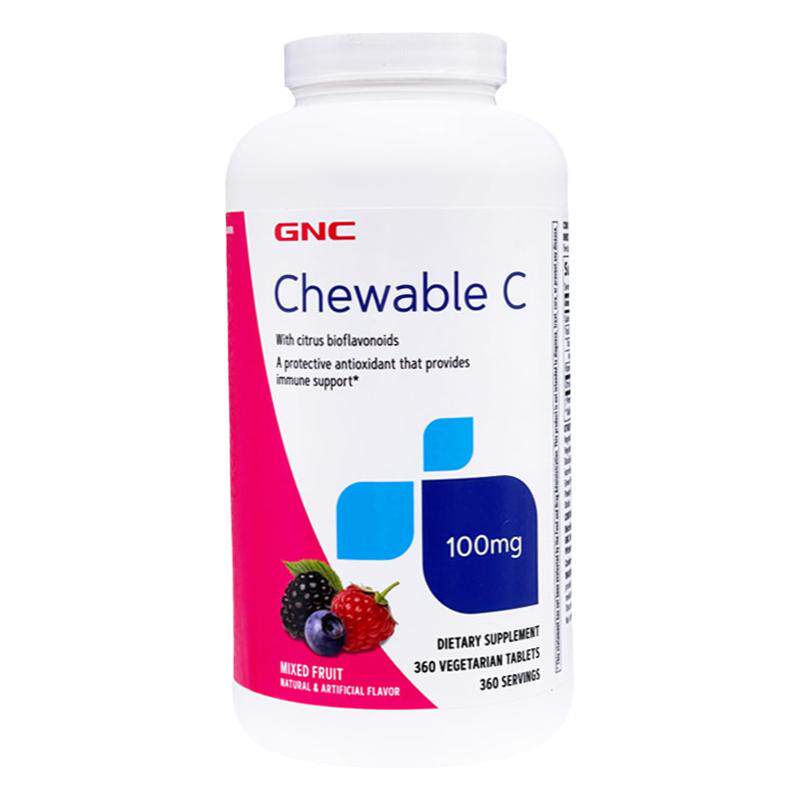 GNC针叶樱桃维生素C舌含片360粒