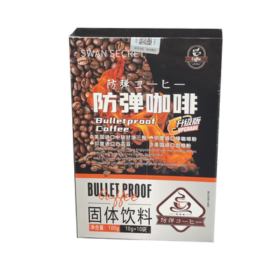 SWANSECRET高纤维提神防弹咖啡