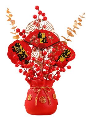 炫风发财果福桶新春装饰摆件