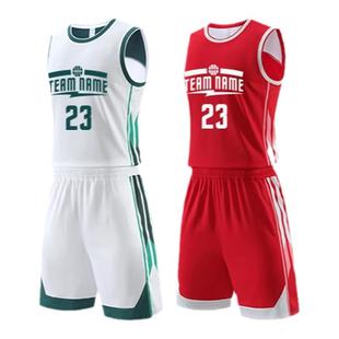 比赛专用球服 篮球服印字2024新款男透气球衣训练服潮流定制队服