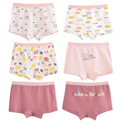 5条装A类全棉不夹屁股女童内裤
