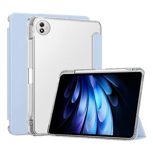 适用于vivopad5pro平板保护套vivopad6pro半透明vivo Pad5e带笔槽四角气囊磨砂硅胶padse防摔支架折叠软壳