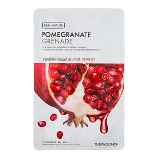 菲诗小铺自然之源面膜保湿补水舒缓镇定紧致舒缓滋润水润补水保湿