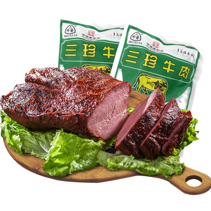 五香酱牛肉即食熟食真空包装