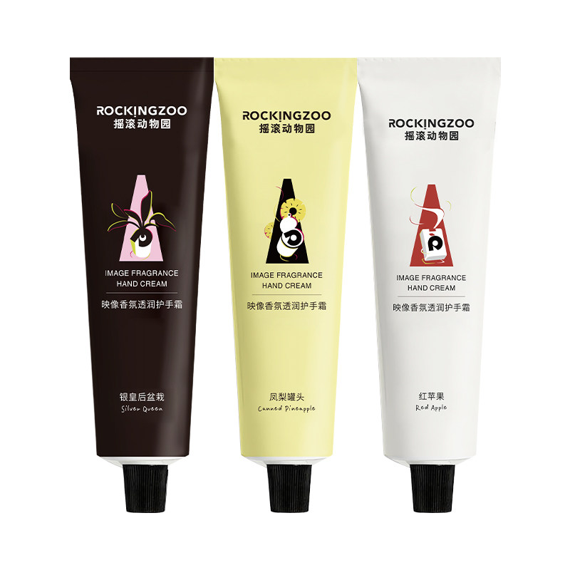 ҡ������԰ ��ջ���˪ ����ʪ��ˮ�����ѳ־����� �ﶬ��Я 3֧װ 57.2Ԫ(����ȯ)