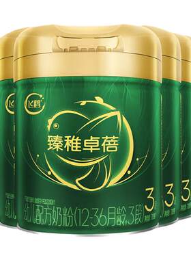 飞鹤臻稚卓蓓有机3段700g