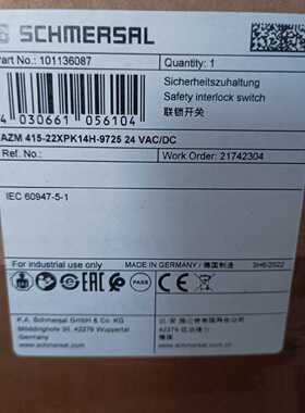 议价AZM 415-22XPK14H-9725 24VAC/DC施迈赛电磁互锁开关全新原装