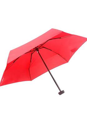 超轻碳纤维手动晴雨两用折叠雨伞