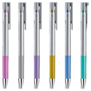 日本pilot百乐中性笔juice up彩色升级版果汁笔按动式做笔记用专粉彩金属色系列0.4mm