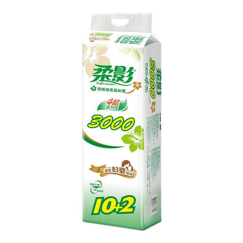 柔影3000无芯卷纸12卷4层有芯卷纸
