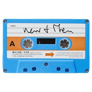 正版 披头士The Beatles今与昔 Now And Then 特别配色卡带AT磁带