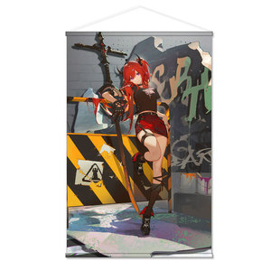 明日方舟 史尔特尔 二游谷子周边日式贡缎包轴挂画墙贴海报可定制