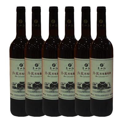 丹凤传统甜红葡萄酒整箱6支装