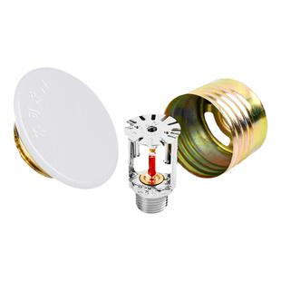 消防专用隐蔽式隐形喷淋头装饰盖68度喷头酒店吊顶暗装遮丑型喷淋