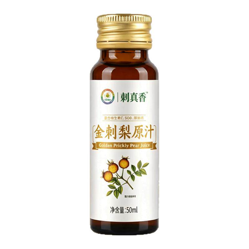 刺真香金刺梨100%原汁VC