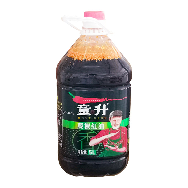 童升藤椒红油5L商用无渣拌菜辣椒