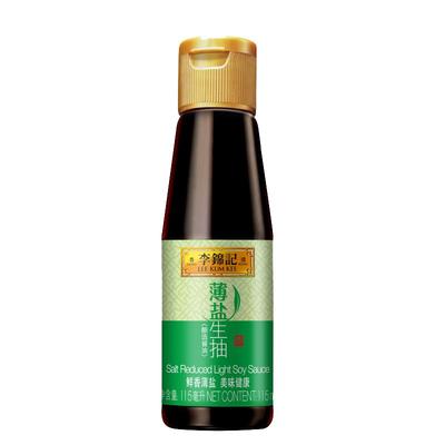 李锦记薄盐生抽115ml酿造酱油