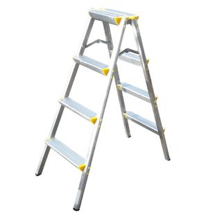 轻便三步折叠家用户外拍摄影铝合金人字梯子多工能室内装修登高梯