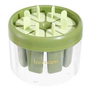 冰棍模具儿童自制DIY雪糕冰淇淋冰棒冰糕模具家用冻冰块储存盒