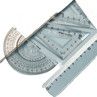 晨光文具小学生套尺多功能尺子四件套三角尺板直尺量角器套装透明亚克力儿童考试专用15cm刻度尺几何工具