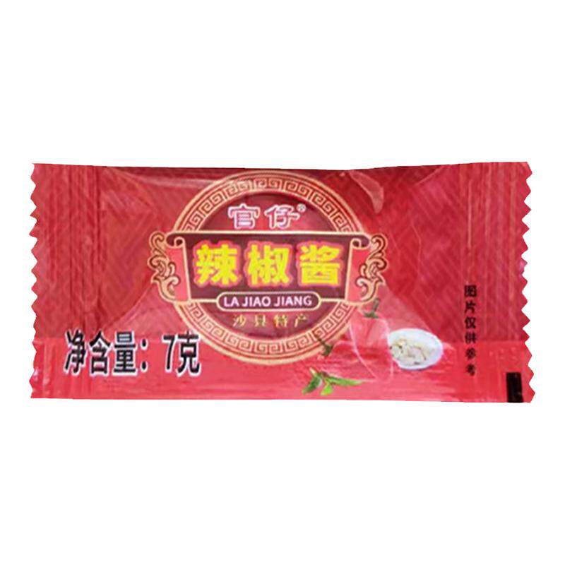 官仔7g装辣椒酱外卖商用便携装